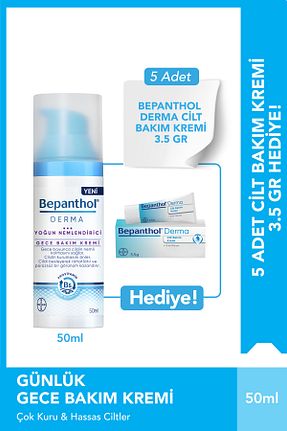 کرم بدن مرطوب کننده Bepanthol - کد 471061069