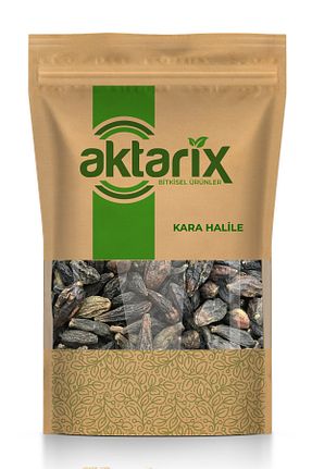 بذر و گیاه aktarix - کد 875798876