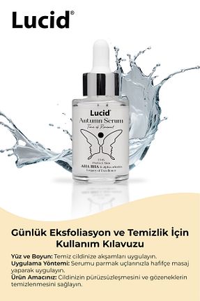 سرم پوست همه انواع پوست Lucid Biochemical - کد 817773977