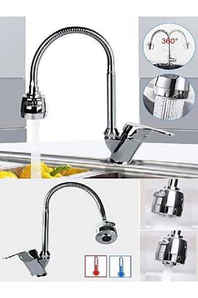 شیر سینک ظرفشویی بژ Viosa - کد 875862807