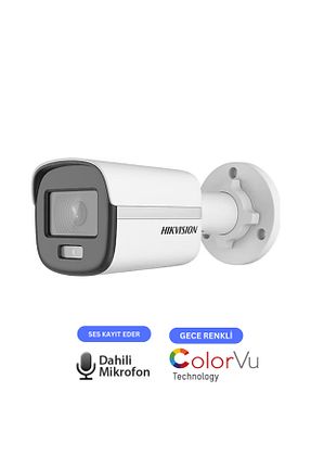 محصول امنیتی هوشمند Hikvision - کد 875923909