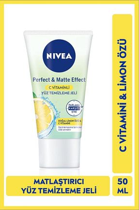 پاک کننده صورت همه انواع پوست NIVEA - کد 828443861