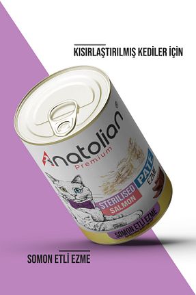  500 - 1000 gr Anatolian premium - کد 861941105