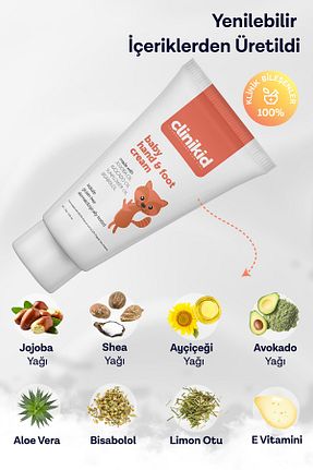 روغن و کرم کودک Clinikid - کد 765348277