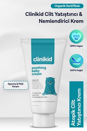 روغن و کرم کودک Clinikid - کد 765426919
