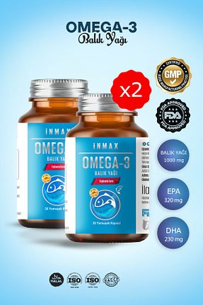 روغن ماهی inMAX - کد 789731840