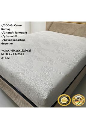 پد و تشک تخت سفید دو نفره LinHome HandanPolat - کد 849135236