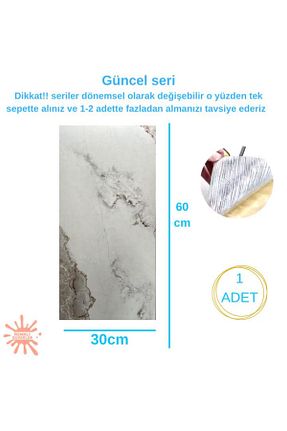استیکر دیوار سفید 1 پارچه Renkli Duvarlar - کد 876139201