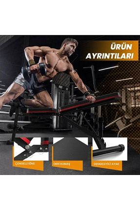 صندلی وزنه بژ Sporsize - کد 871771411