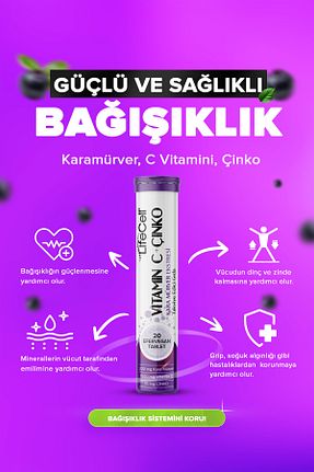ویتامین Lifecell - کد 684447796