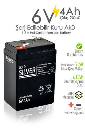 باتری خودرو 5 SULED - کد 876797976