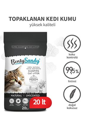 شن گربه Doğal/Bentonit Kumlar BentySandy - کد 827557733