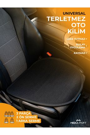 کوسن صندلی خودرو TREND - کد 875924406