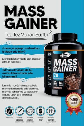 پروتئین WHEY شکلاتی Conlast - کد 942046770