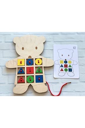 اسباب بازی آموزشی Türkçe WoodStory - کد 828330331
