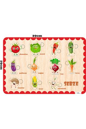 اسباب بازی آموزشی Türkçe ASE DİZAYN - کد 876440380