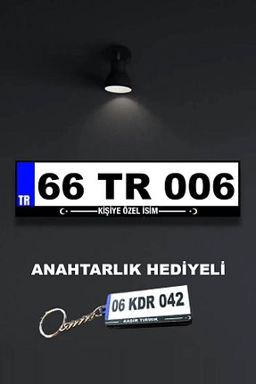 پوستر Hayal Poster - کد 843173212