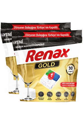 مواد شوینده ماشین ظرفشویی RENAX - کد 862774596