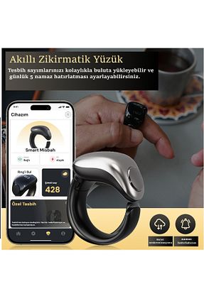 تسبیح WESLAMIC - کد 861650424