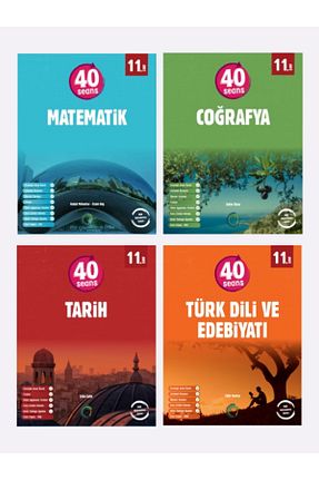 درسی و کتب کمک آموزشی Okyanus Yayınları - کد 876679143