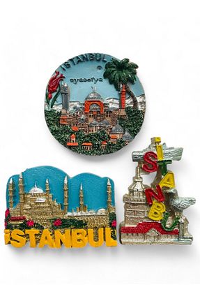 مگنت بژ GALATA GIFT - کد 876747893