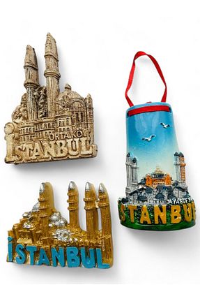 مگنت بژ GALATA GIFT - کد 876748329