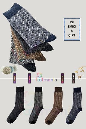 جوراب رنگی مردانه پشمی footmania - کد 764742714