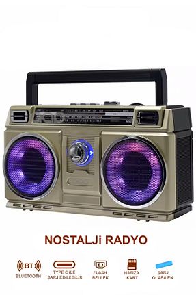 رادیو نوستالژیک طلائی Trendup - کد 866983553