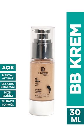 کرم BB و CC بژ LIWECDERMA - کد 860521790
