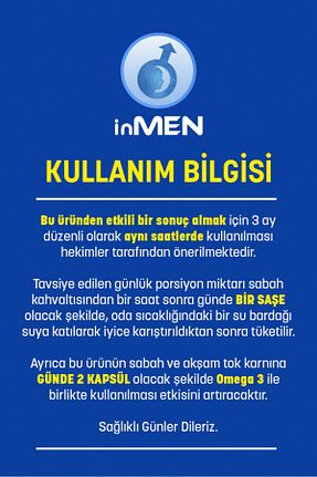 ویتامین inMen - کد 755191467
