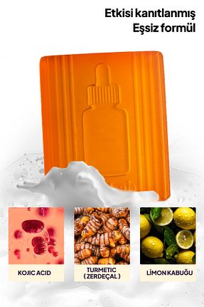 صابون جامد Ph Lab - کد 876268943