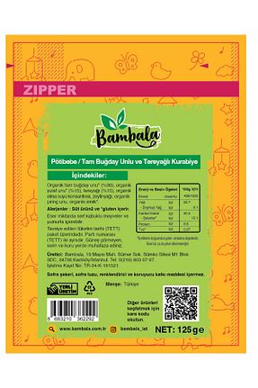 بیسکوئیت کودک Bambala - کد 747752397