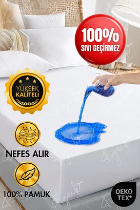 محافظ تشک سفید پنبه Fiyonk Home - کد 876866780