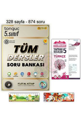 درسی و کتب کمک آموزشی Tonguç Yayınları - کد 787365337