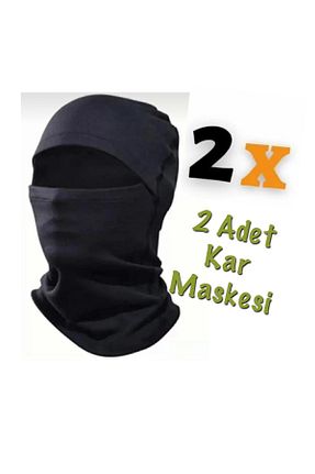 ماسک و کلاه استتار DUDAKTAN KALBE - کد 863515929
