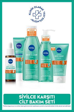 سرم پوست همه انواع پوست NIVEA - کد 877070295