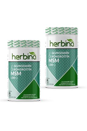 گلوکزامین Herbina - کد 862509919