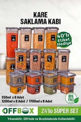 جعبه نگداری طوسی پلاستیک OFFBOX - کد 805848446