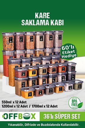 ظرف نگهداری طوسی پلاستیک OFFBOX - کد 794330274