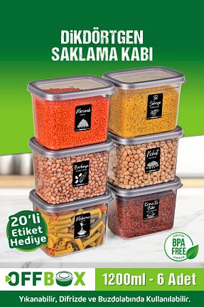 ظرف نگهداری طوسی پلاستیک OFFBOX - کد 783302210