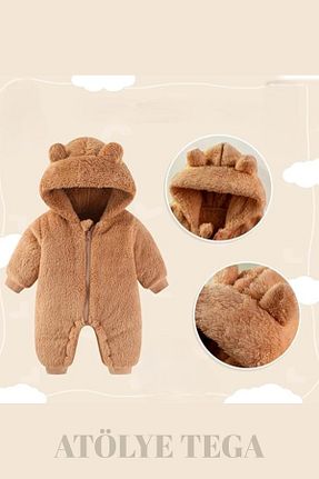 سرهمی خواب قهوه ای بچه گانه Polar TEGA - کد 877257616