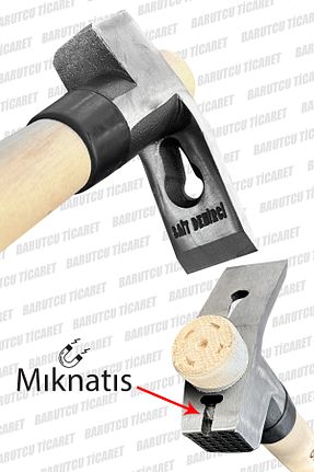 چکش Barutcu Ticaret BRTC - کد 877323860