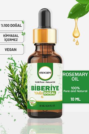 روغن مراقبت exocare - کد 877379446