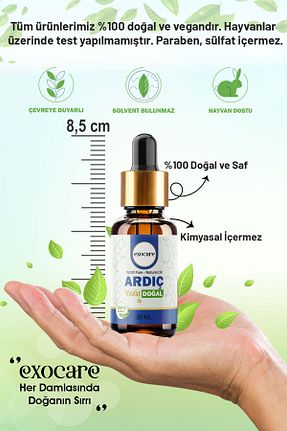 روغن مراقبت exocare - کد 877380276