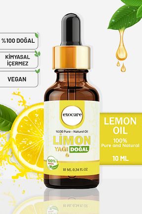 روغن مراقبت exocare - کد 877379941