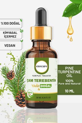 روغن مراقبت exocare - کد 877439429
