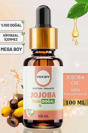 روغن مراقبت exocare - کد 877379960