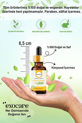 روغن مراقبت exocare - کد 877379579