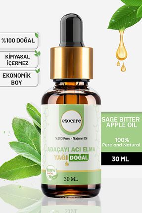 روغن مراقبت exocare - کد 877439491