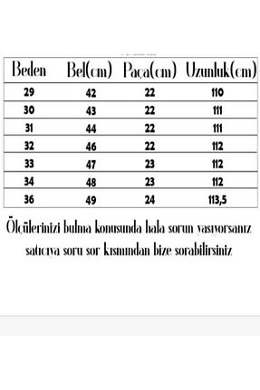 شلوار جین آبی مردانه پاچه ساده moda camiya - کد 860391194
